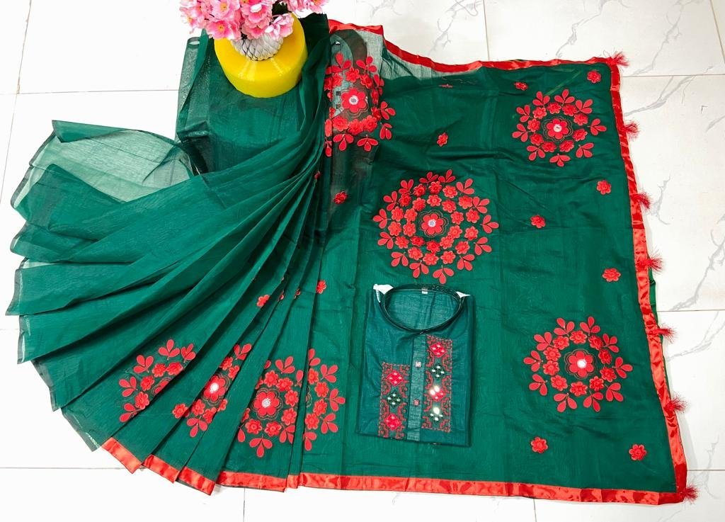 কটন কাপল সেট