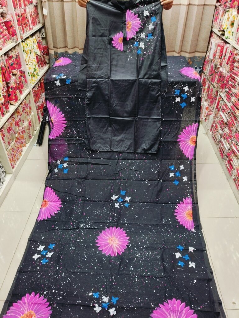 কাপল কম্বো