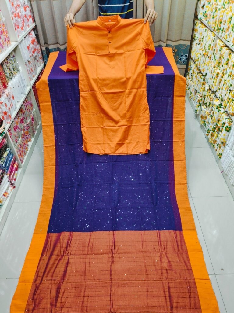 কাপল কম্বো