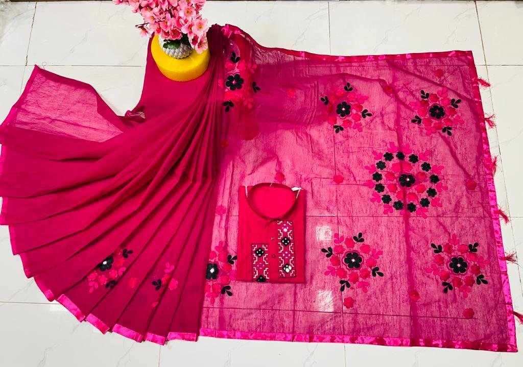 কটন কাপল সেট