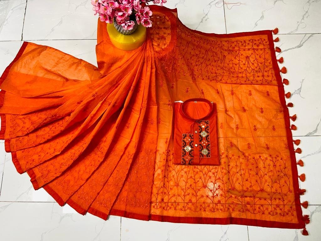 কটন কাপল সেট